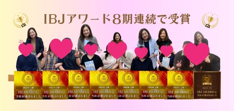 ウェディングマーチの画像