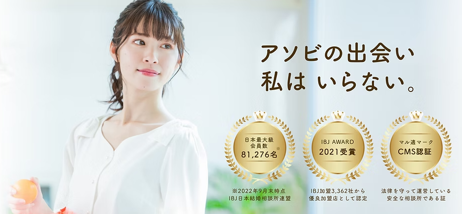 La.La.塾の画像