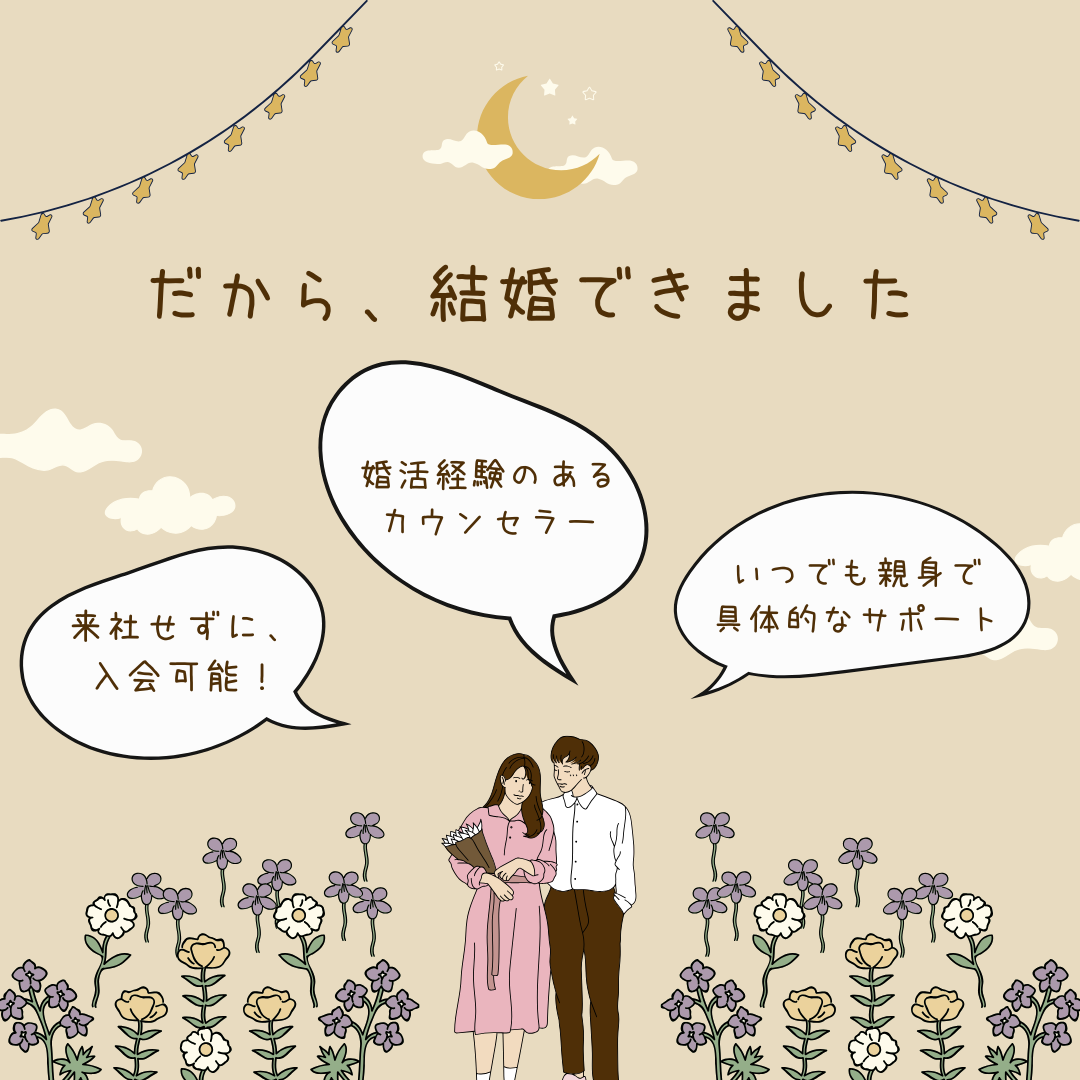 eterpleの画像