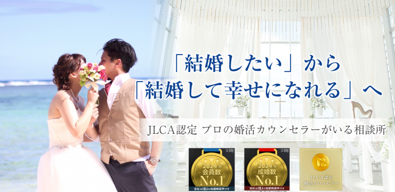 EACH PLAZA 東京の画像